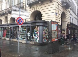 Torino Souvenir Store