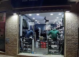 BOUTIQUE SETIF