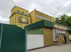 Brand Store