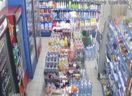 Trgovina Centar