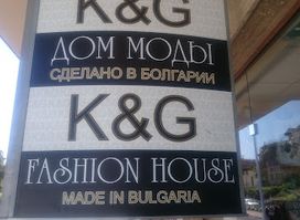 Fashion House K & G