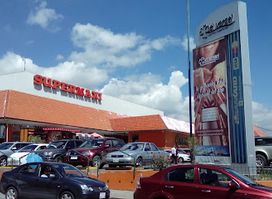 El Vergel Centro Comercial