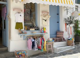 Petite Etoile - Kids Fashion