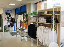 School Shop Plaza A(プラザ A・プラザエー) カマホリ