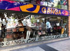 Ganga