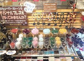 Joycraft
