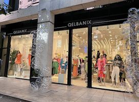 Qelbanix Store