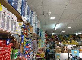 Dakheel Super Market