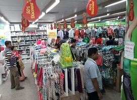 BABY SHOP LTD