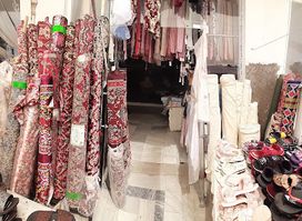 Magazin sirus