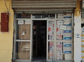 Chinguitti Computer