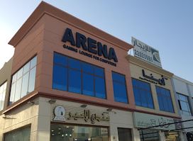 ARENA Gaming Lounge
