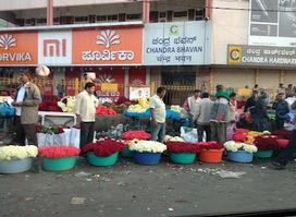 Sri Krishnarajendra Market