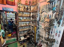 Nepal Art House