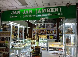 Myanmar Gems Trade Centre
