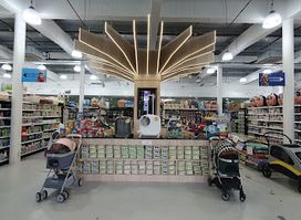Pet Master Mega Store by CatSmart