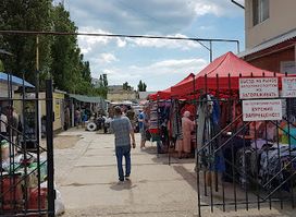 Crimean Marketplace