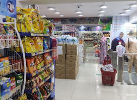 Oman Gift Center مركز عمان للهدايا