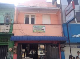 Pushpa Tea Stores