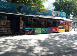 24 Hour Shop