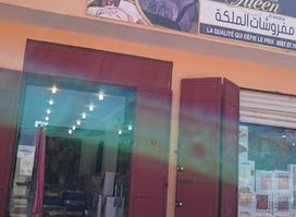 CENTRE COMMERCIAL BAYAZIT MARKET ORAN