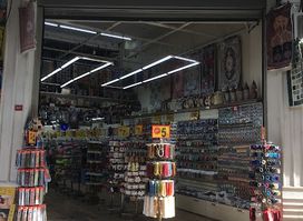Arissa Gift Center