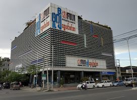 Fuji Shopping Centre