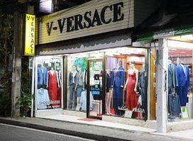V-Versace Koh Samui Best Tailor Lamai Beach