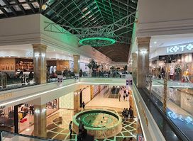 Megamall