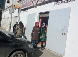 Monoprix