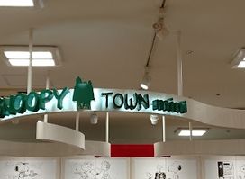 Kiddy Land Kagoshima