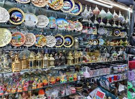 Bazar Tanger