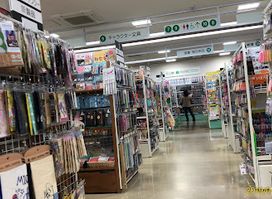 Kagashiya Chikugo