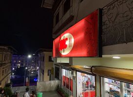 NNC Mongar