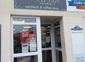 Cobo Butchers