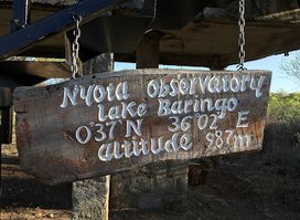 Tumbili Cliff Lodge