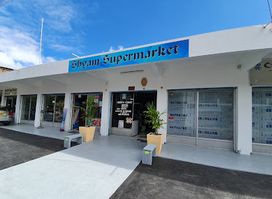 Shyam Boutique Ltd amallysapartment