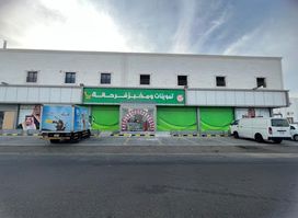 farhana supermarket yanbu