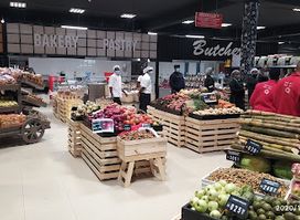Nanyuki Mall