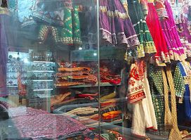 Ghazni Art & Craft
