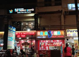 The variety shopee