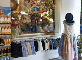history shop Alonissos