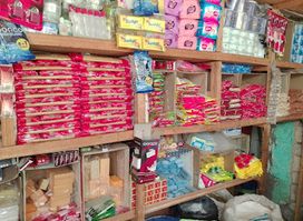 Hanan store