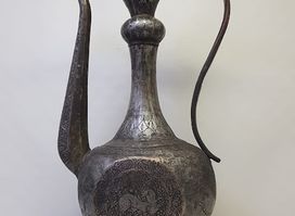 Antiques Shaban and Gems Shop