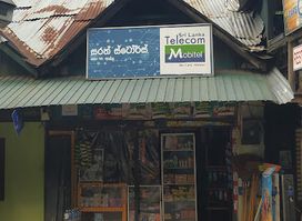 Sarath Stores Ella Sri Lanka