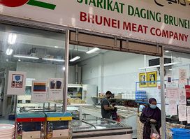 Brunei Meat Company