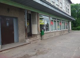 Coop Selvehall