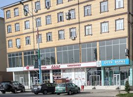 Yovar Supermarket