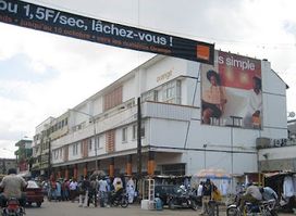 Boutique Orange NIÉTÉ