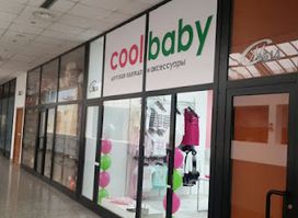 Coolbaby